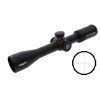 Hardline Riflescope