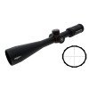 Hardline Pro Riflescope