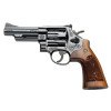 29 Engraved Classic