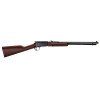 Pump Rifle
