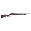 Lever Action Shotgun