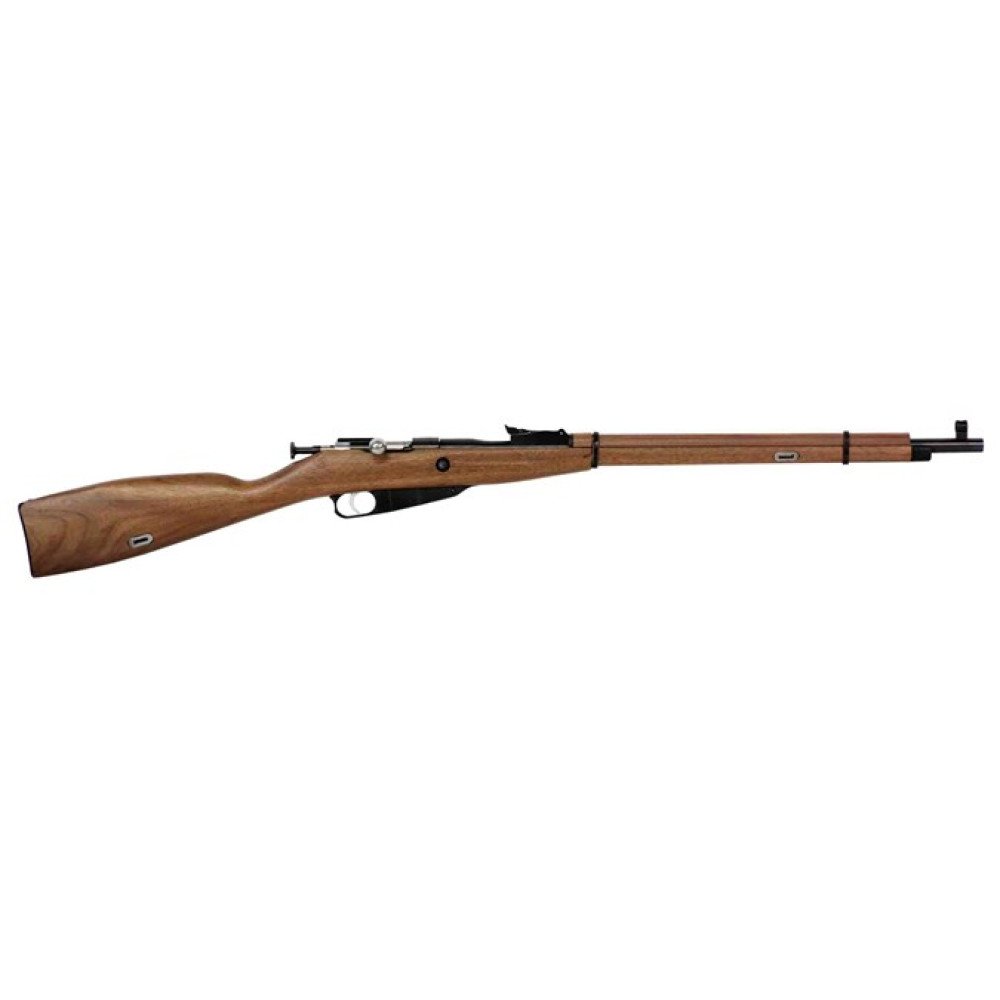 Mini Mosin Nagant