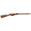 Mini Mosin Nagant