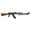M72 RPK